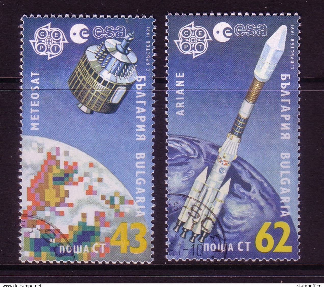 BULGARIEN MI-NR. 3901-3902 O EUROPA 1991 - EUROPÄISCHE WELTRAUMFAHRT - 1991