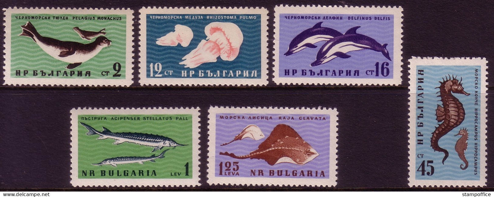 BULGARIEN MI-NR. 1243-1248 POSTFRISCH(MINT) TIERE IM SCHWARZEN MEER DELFIN ROBBE QUALLEN SEEPFERDCHEN - Delfine