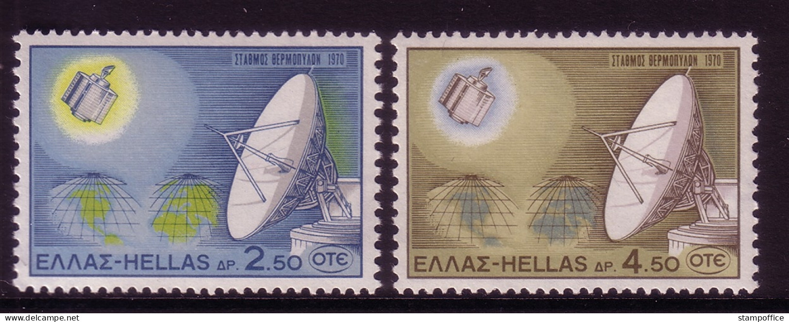 GRIECHENLAND MI-NR. 1043-1044 POSTFRISCH(MINT) FERNMELDEVERKEHR DURCH SATELLIITEN - Ongebruikt