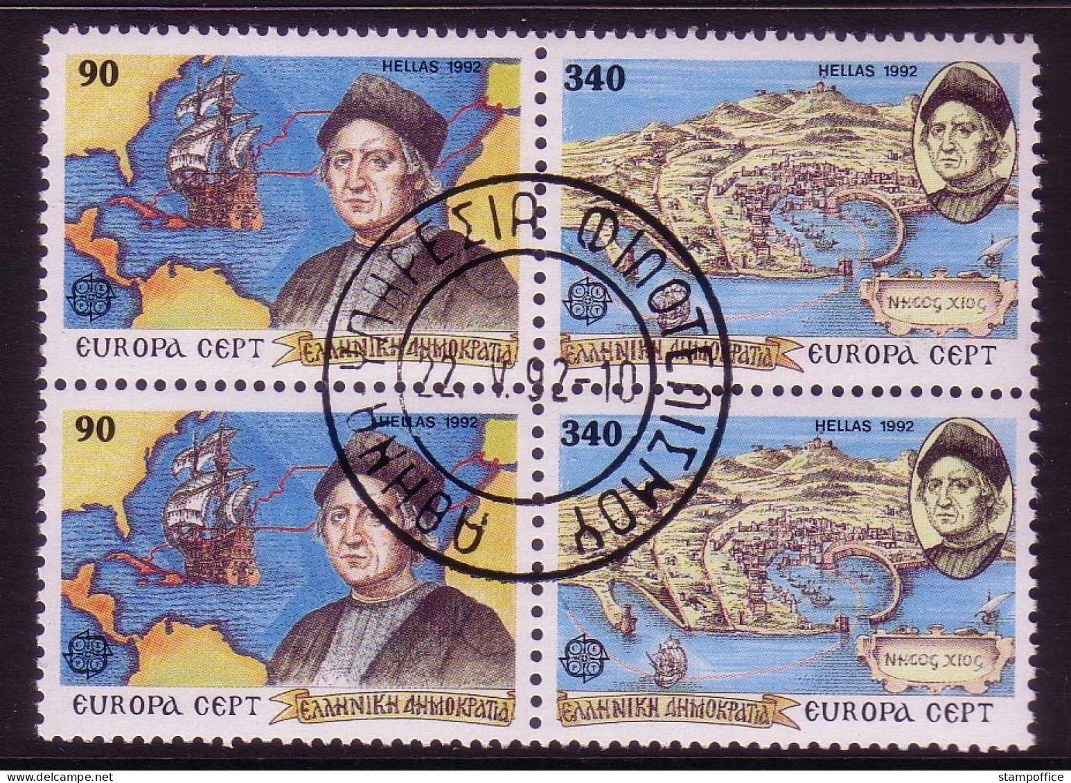 GRIECHENLAND MI-NR. 1802-1803 A GESTEMPELT(USED) 4er BLOCK EUROPA 1992 ENTDECKUNG AMERIKAS KOLUMBUS SCHIFFE - 1992