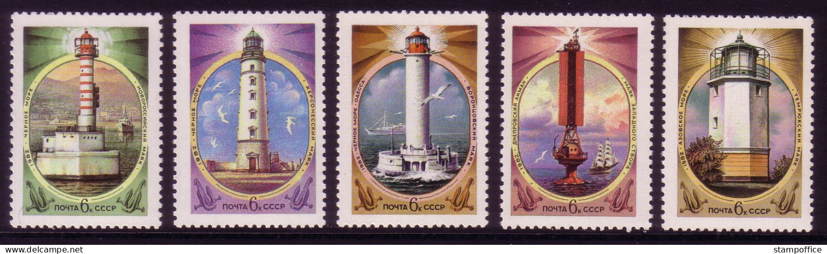 SOWJETUNION MI-NR. 5239-5243 POSTFRISCH(MINT) LEUCHTTÜRME (I) - Faros