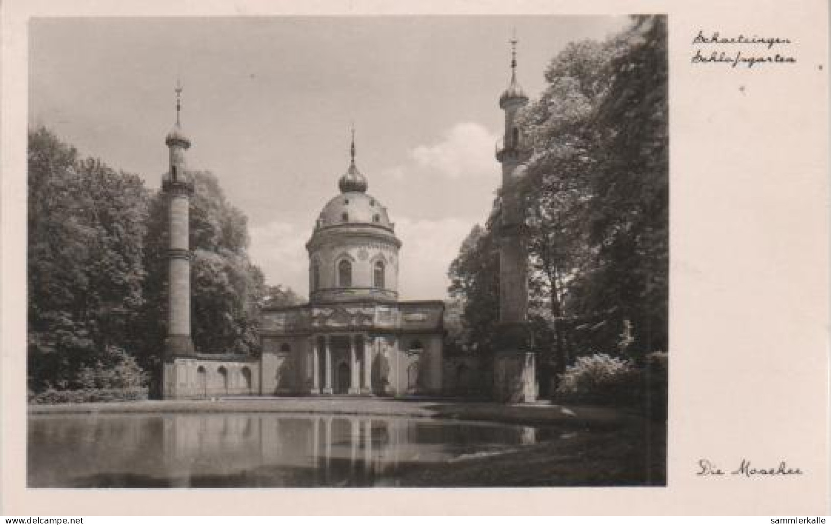 6973 - Schwetzingen - Schlossgarten - Moschee - 1957 - Schwetzingen