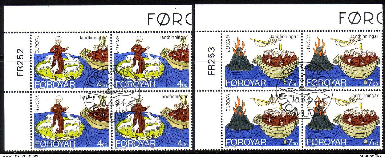 FÄRÖER MI-NR. 260-261 I GESTEMPELT(USED) 4er BLOCK EUROPA 1994 ENTDECKUNGEN Und ERFINDUNGEN SCHIFF - 1994