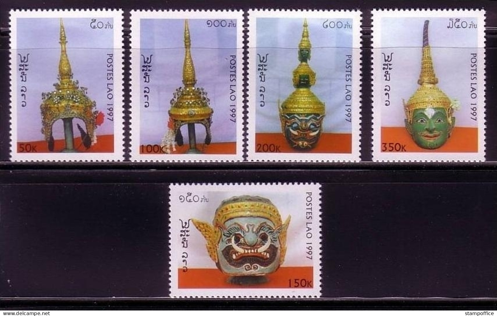 LAOS 1607-1611 POSTFRISCH(MINT) THEATERKRONEN 1997 - Théâtre