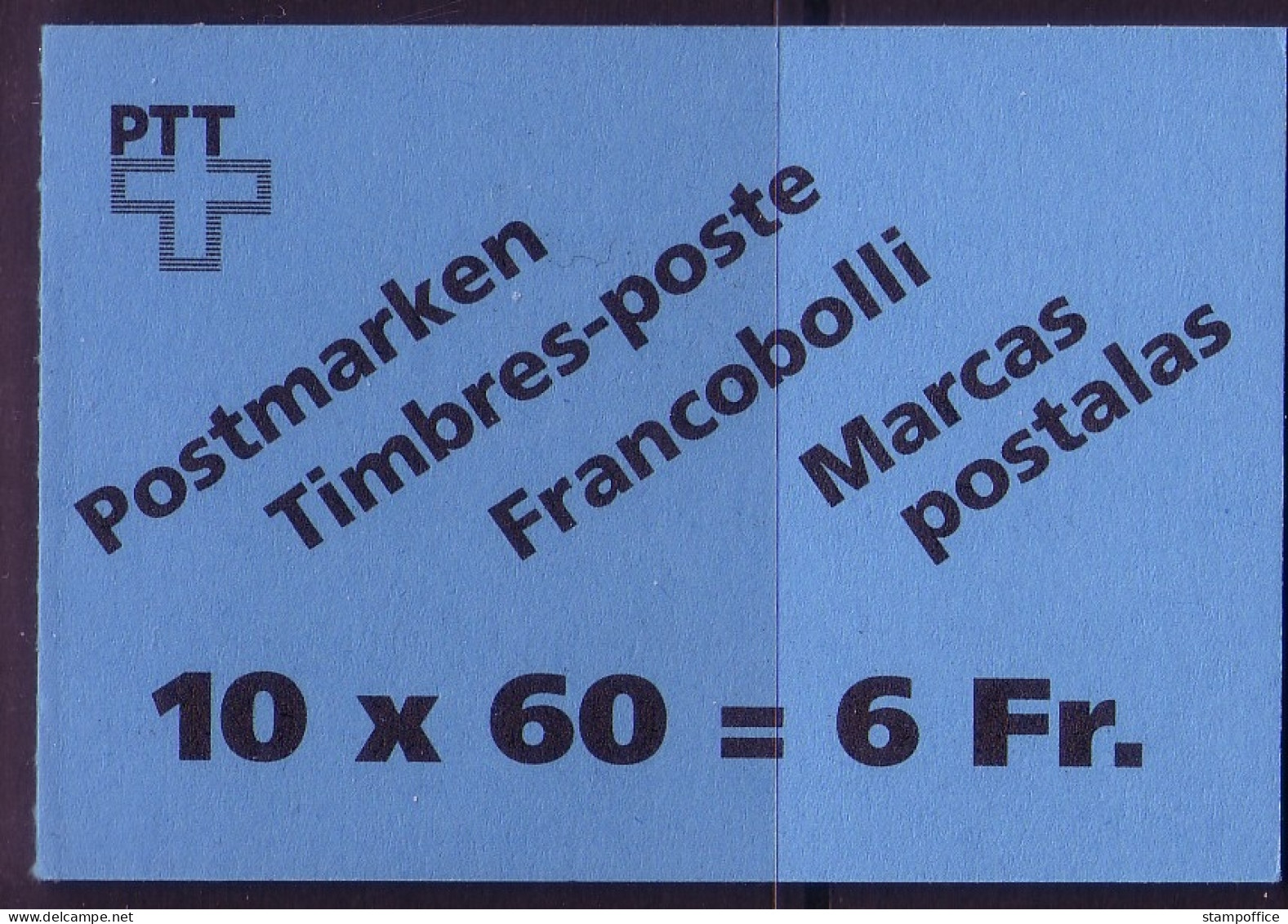 SCHWEIZ MH 0-94 GESTEMPELT(USED) BERGSEEN LAC DE TANAY 1993 - Booklets