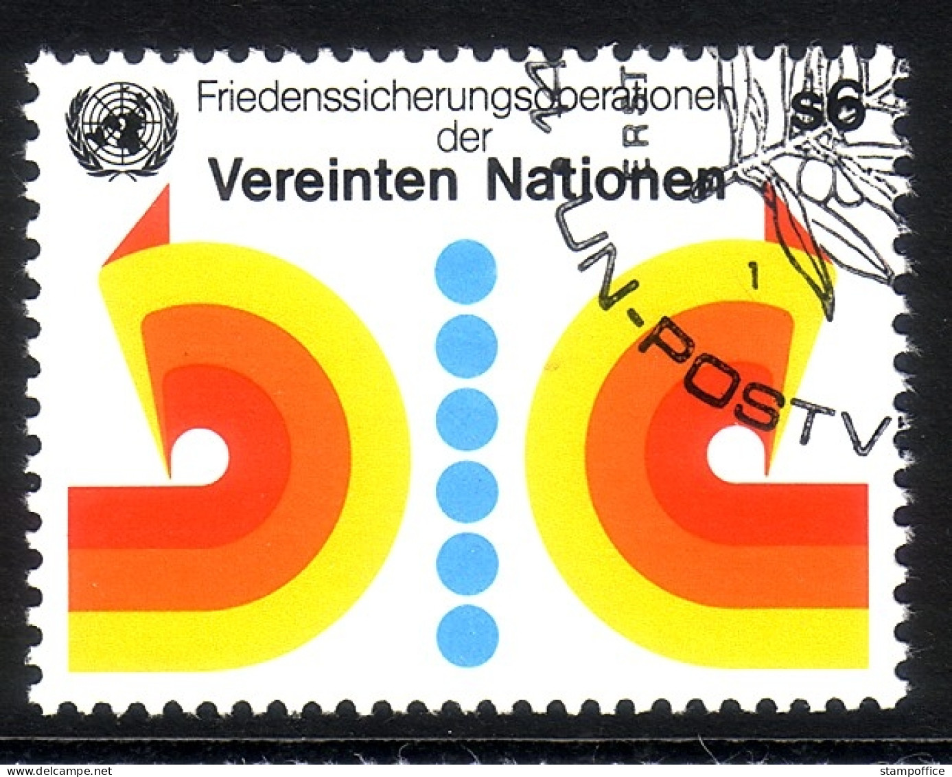 UNO WIEN MI-NR. 11 O FRIEDENSSICHERUNG DER UNO - Used Stamps