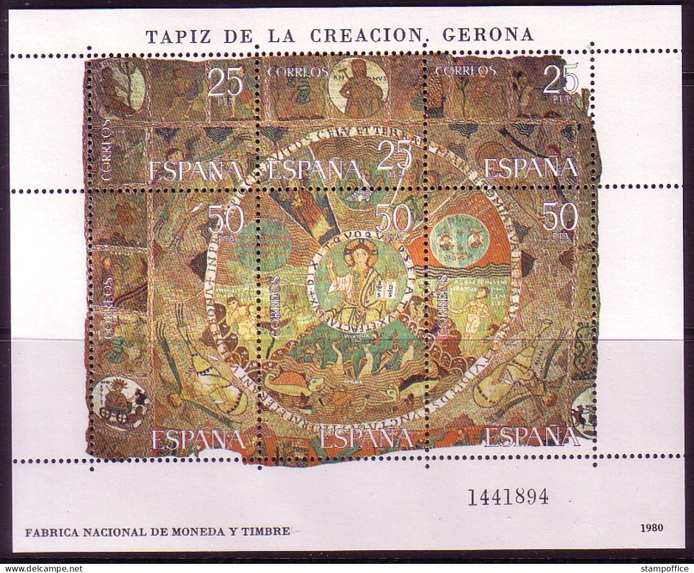 SPANIEN BLOCK 22 POSTFRISCH(MINT) WANDTEPPICH KATHEDRALE VON GERONA 1980 - Blocchi & Foglietti