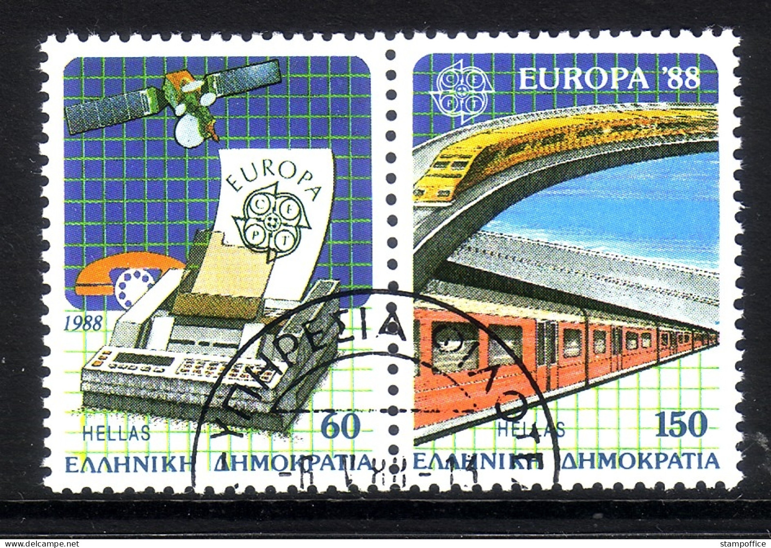 GRIECHENLAND MI-NR. 1685-1686 A GESTEMPELT(USED) CEPT 1988 EISENBAHN U-BAHN TELEFON - 1988