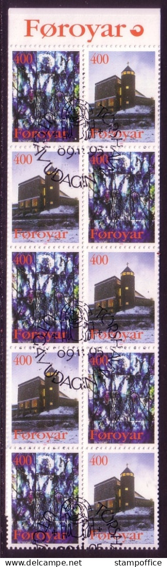 FÄRÖER MH 10 GESTEMPELT KATHOLISCHE KIRCHE 1995 - Färöer Inseln