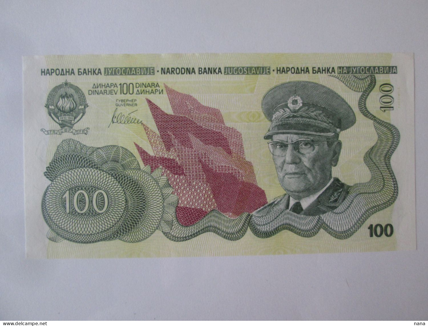 Yugoslavia 100 Dinara 2015 Emission Privee Limite/private Issue Limited Edition - Joegoslavië