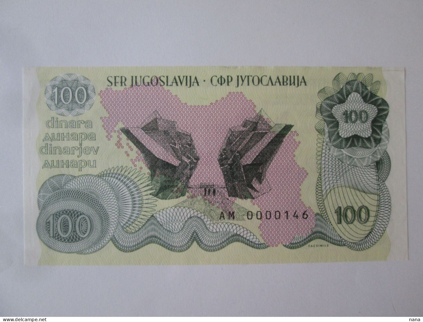 Yugoslavia 100 Dinara 2015 Emission Privee Limite/private Issue Limited Edition - Yugoslavia