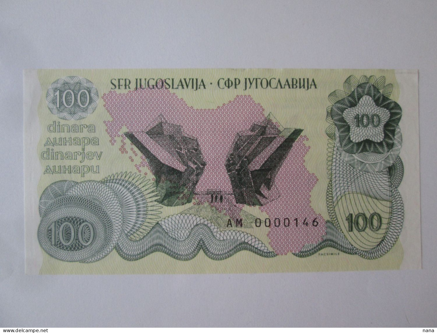Yugoslavia 100 Dinara 2015 Emission Privee Limite/private Issue Limited Edition - Joegoslavië