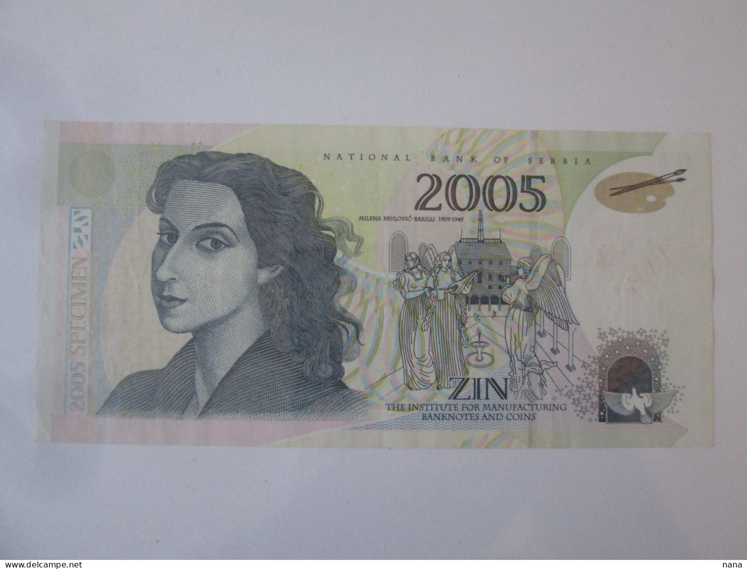 Serbia 2005 Barilli Test Banknote Specimen Issue By The National Bank Of Serbia,see Pictures - Servië