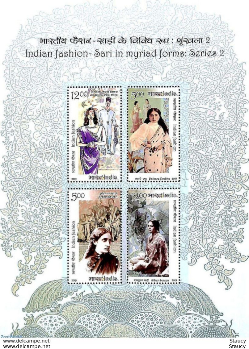 INDIA 2019 Indian Fashion Series 2 Costume Designing Fashion Show MS MINATURE SHEET MNH P.O Fresh & Fine - Unused Stamps