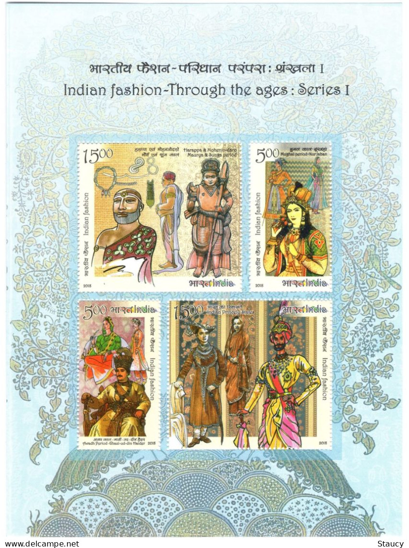 INDIA 2018 Indian Fashion Series 1 Costume Designing Fashion Show MS MINATURE SHEET MNH P.O Fresh & Fine - Unused Stamps