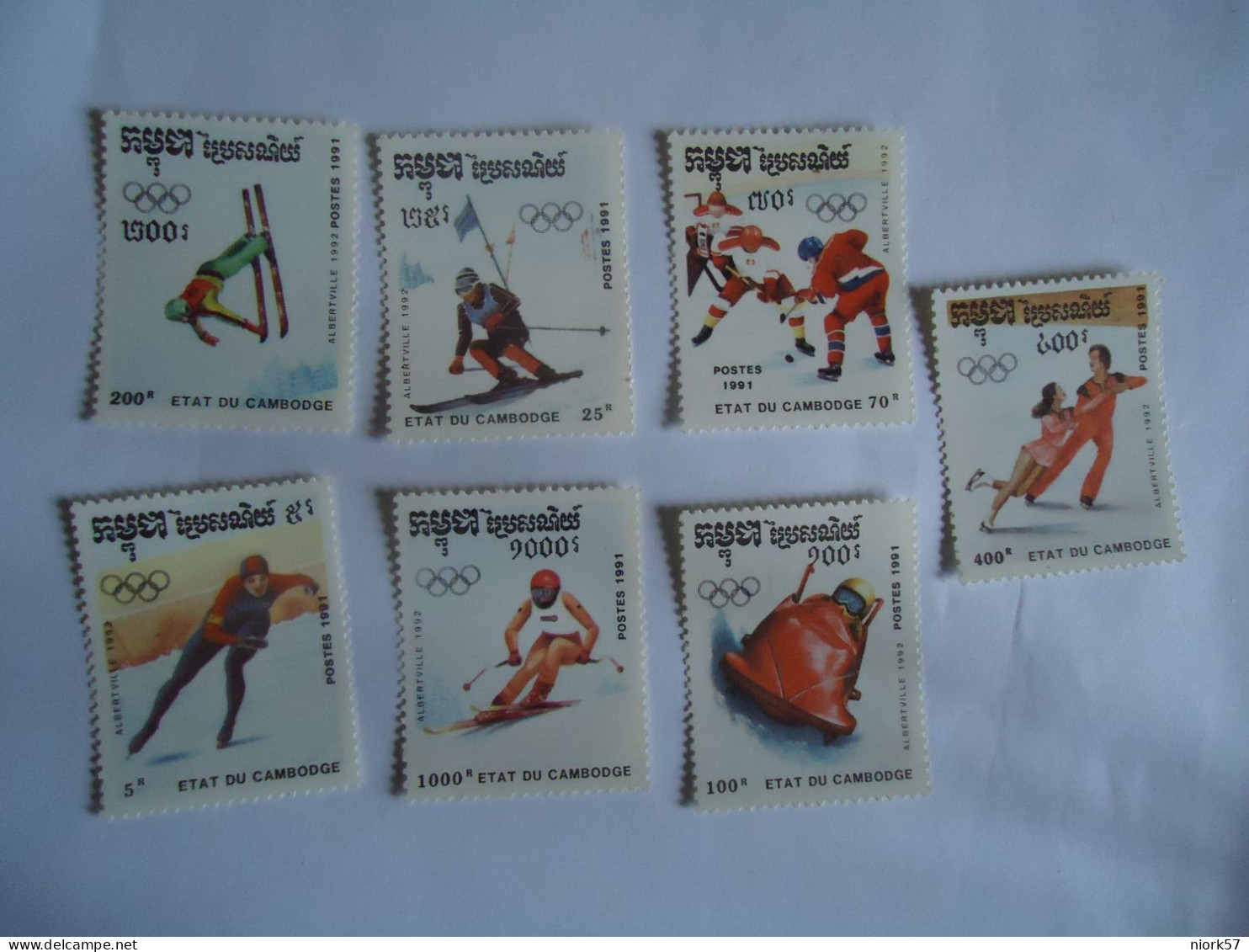 CAMBODIA  MNH 7 STAMPS OLYMPIC GAMES ALBERTVILE 1992 - Hiver 1992: Albertville