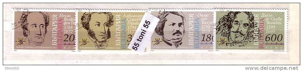 1999 Balzac / Goethe / Puschkin / Velazquez 4v.- Used/oblitere (O)  Bulgaria / Bulgarie - Gebruikt
