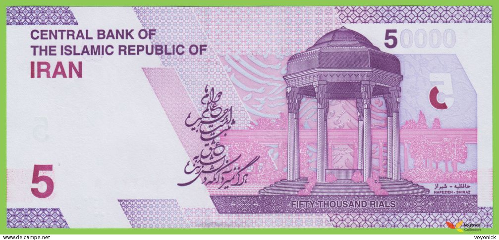 Voyo IRAN 5 Toman / 50000 Rials ND/2021 P162 B300a ٣/١ UNC - Iran