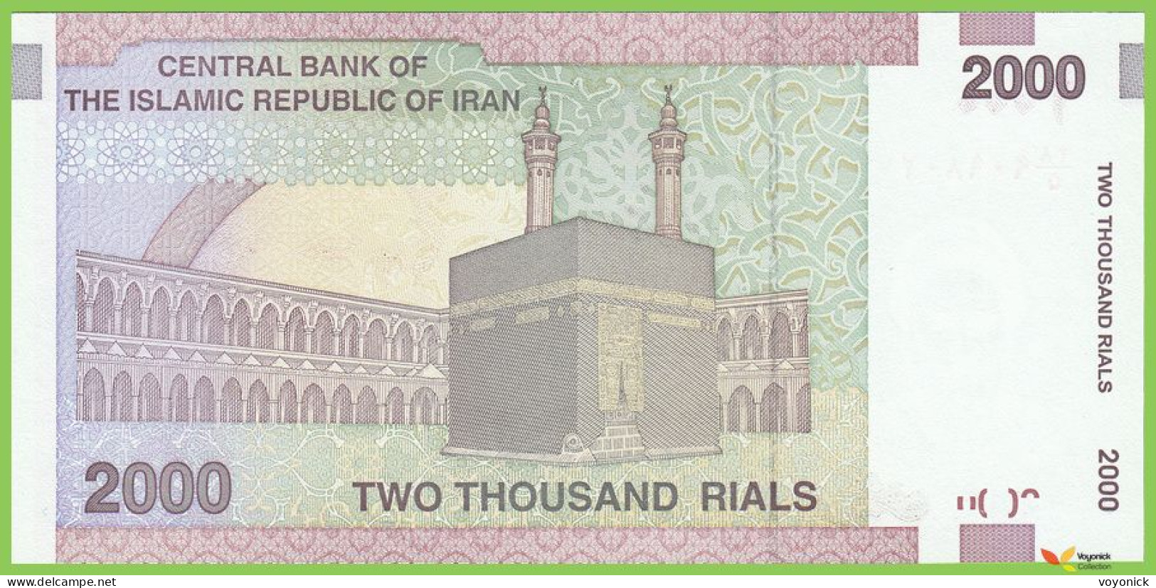 Voyo IRAN 2000 Rials ND/2005-2013 P144d B279d ٣٨/٥ UNC - Iran