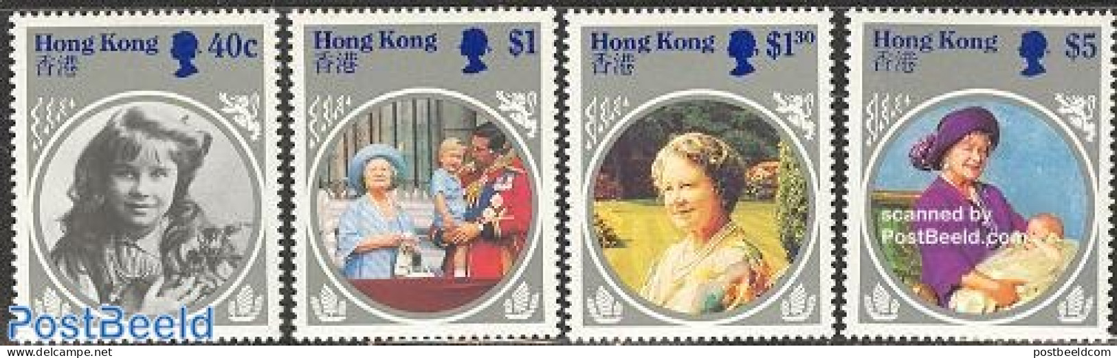 Hong Kong 1985 Queen Mother 4v, Mint NH, History - Kings & Queens (Royalty) - Neufs
