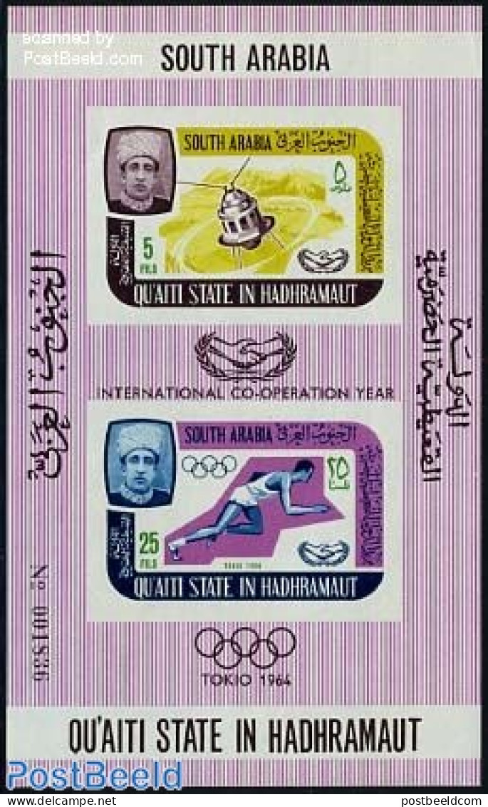 Aden 1966 Int. Co-operation S/s Imperforated, Mint NH, Sport - Transport - Olympic Games - Space Exploration - Aden (1854-1963)