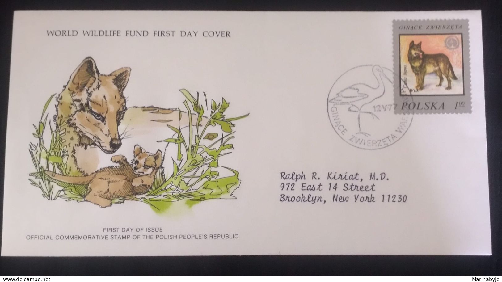 EL)1977 POLAND, WORLD WILDLIFE FUND, WWF, FAUNA IN DANGER OF EXTINCTION, WOLF, CIRCULATED TO NEW YORK - USA, FDC - Unused Stamps