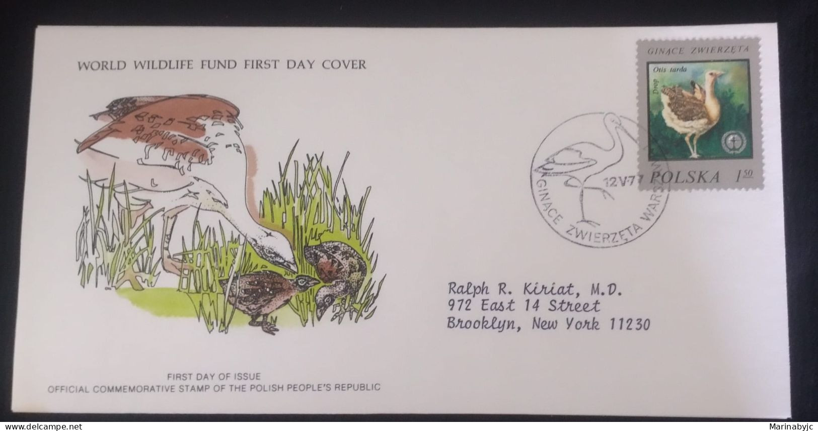 EL)1977 POLAND, WORLD WILDLIFE FUND, WWF, FAUNA IN DANGER OF EXTINCTION, BUSTARD, CIRCULATED TO NEW YORK - USA, FDC - Ungebraucht