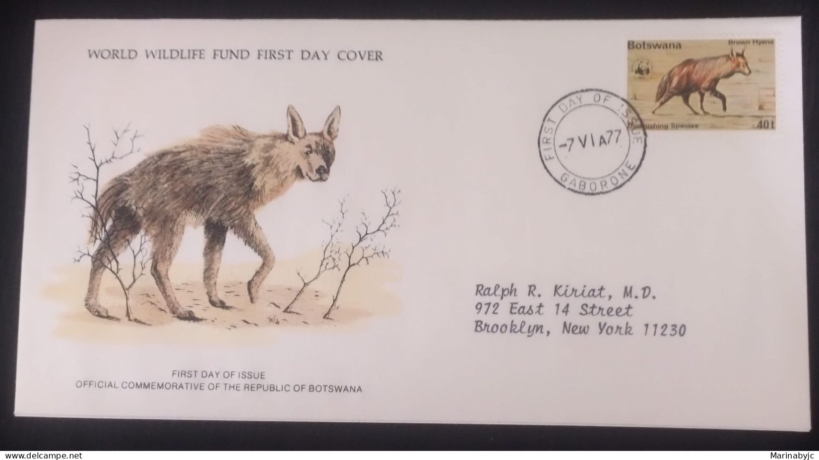 EL)1977 BOTSWANA, WORLD WILDLIFE FUND, WWF, BROWN HYENA, CIRCULATED TO NEW YORK - USA, FDC - Botswana (1966-...)