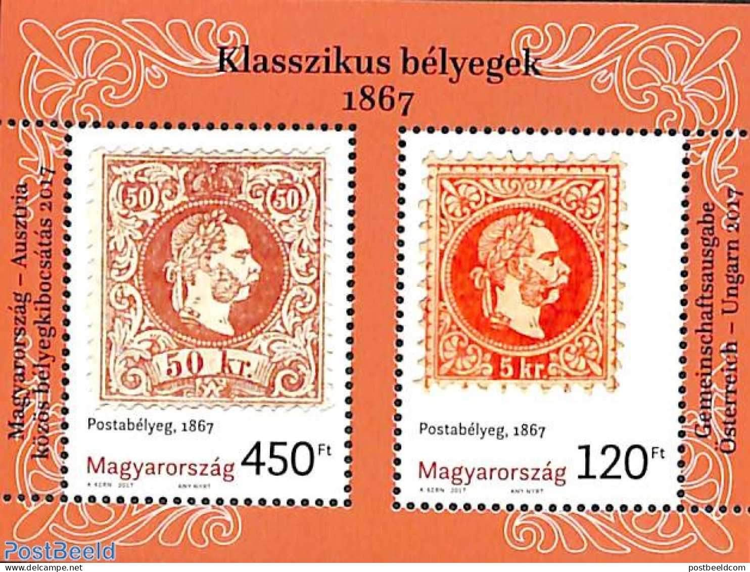 Hungary 2017 Joint Issue With Austria S/s, Mint NH, Various - Stamps On Stamps - Joint Issues - Unused Stamps