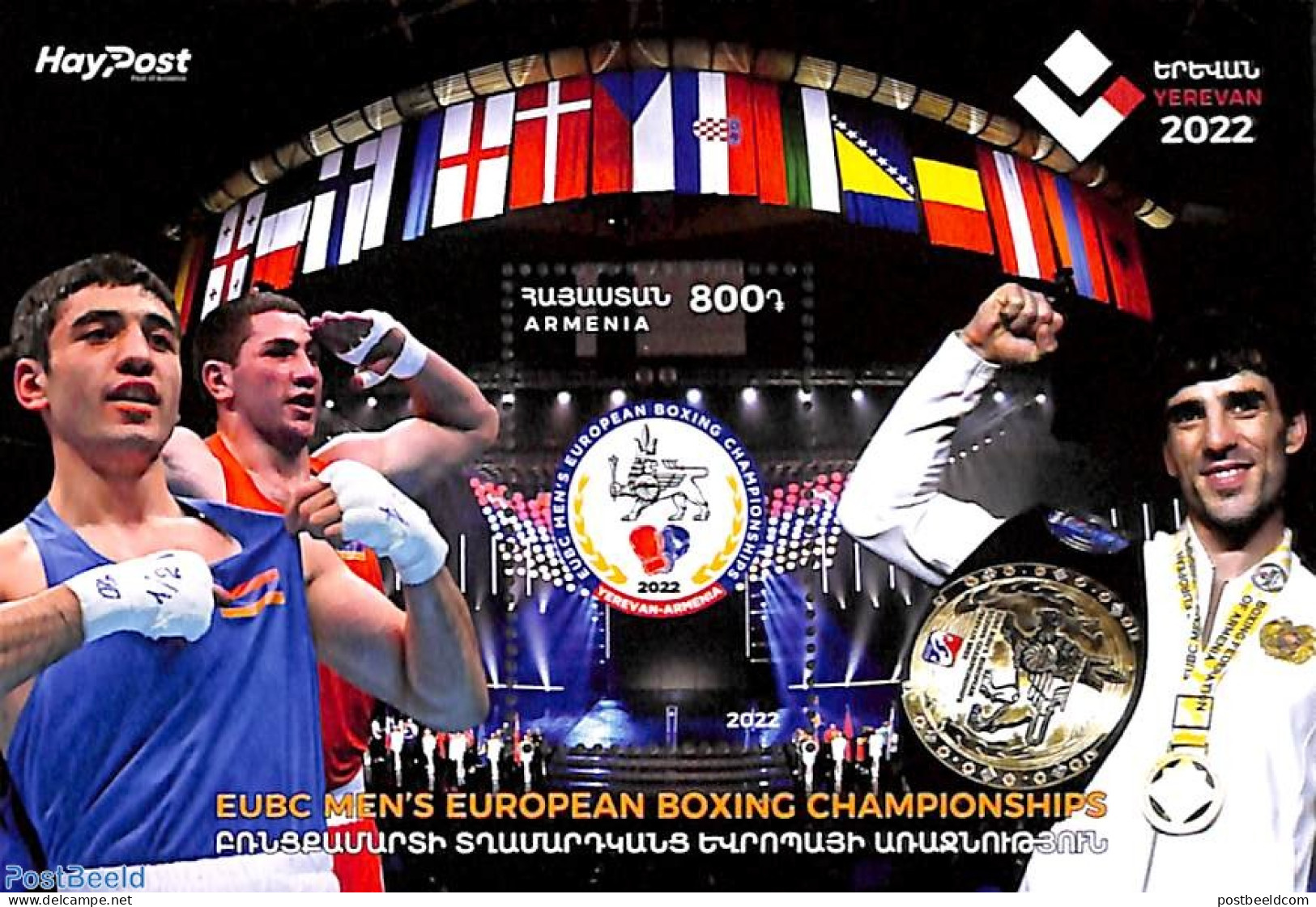 Armenia 2022 EC Boxing S/s, Mint NH, Sport - Boxing - Boxing