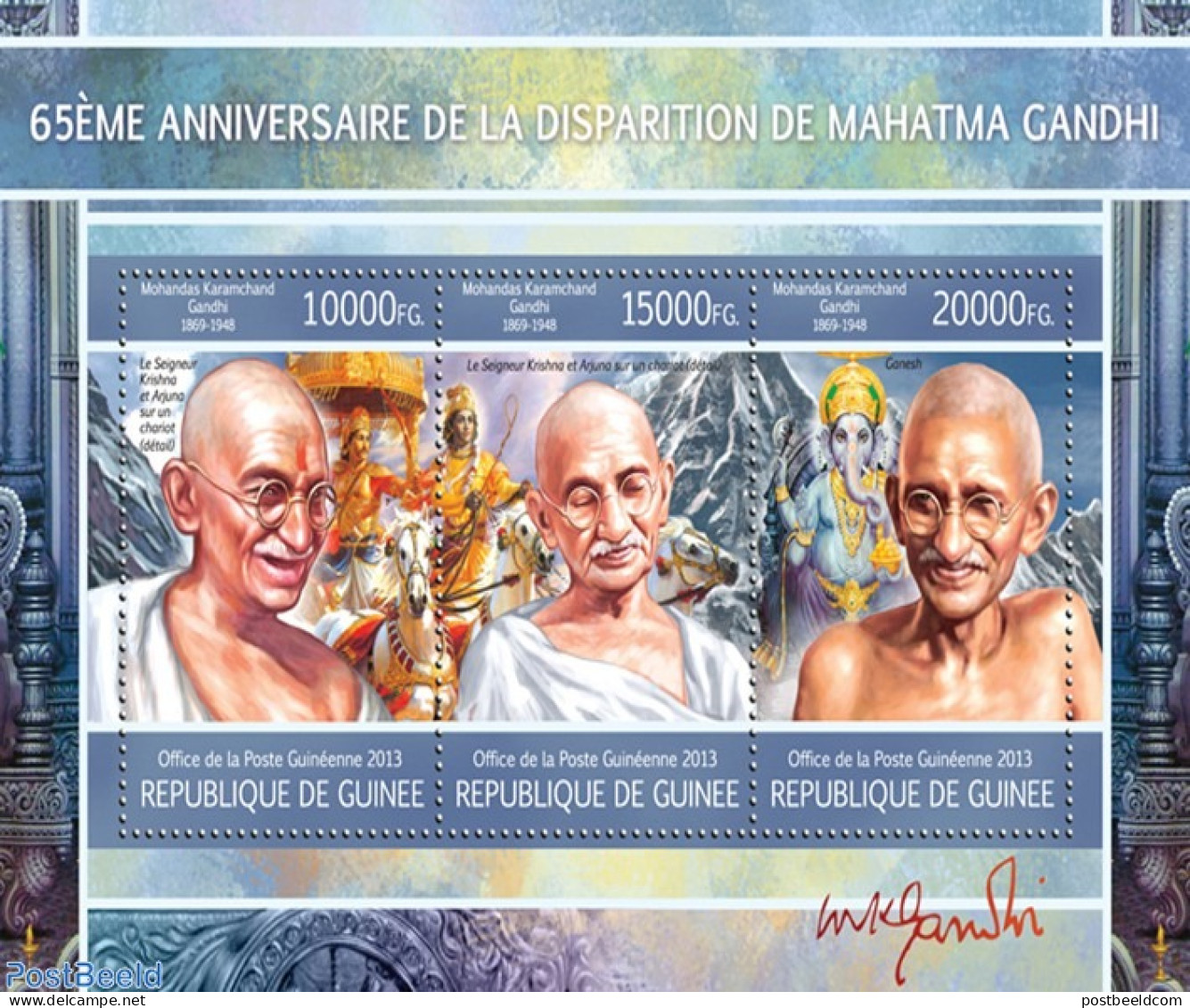 Guinea, Republic 2013 Mahatma Gandhi, Mint NH, History - Gandhi - Mahatma Gandhi