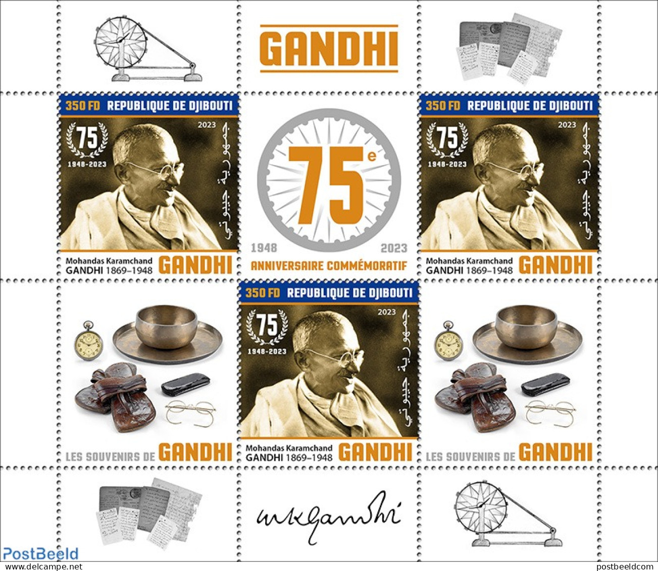 Djibouti 2023 Gandhi, Mint NH, History - Gandhi - Art - Clocks - Mahatma Gandhi