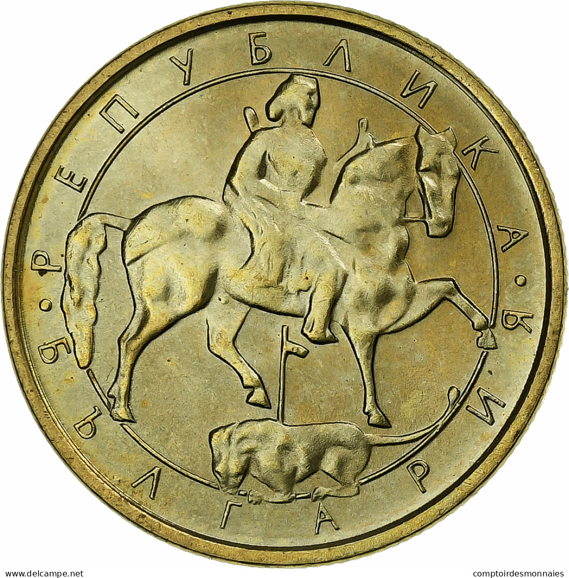 Bulgarie, Lev, 1992, Nickel-Cuivre, SPL, KM:202 - Bulgarien