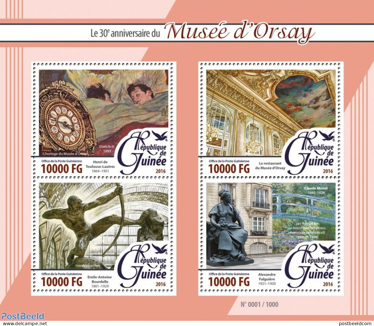 Guinea, Republic 2016 30th Anniversary Of Musée D'Orsay, Mint NH, Art - Museums - Paintings - Sculpture - Museos
