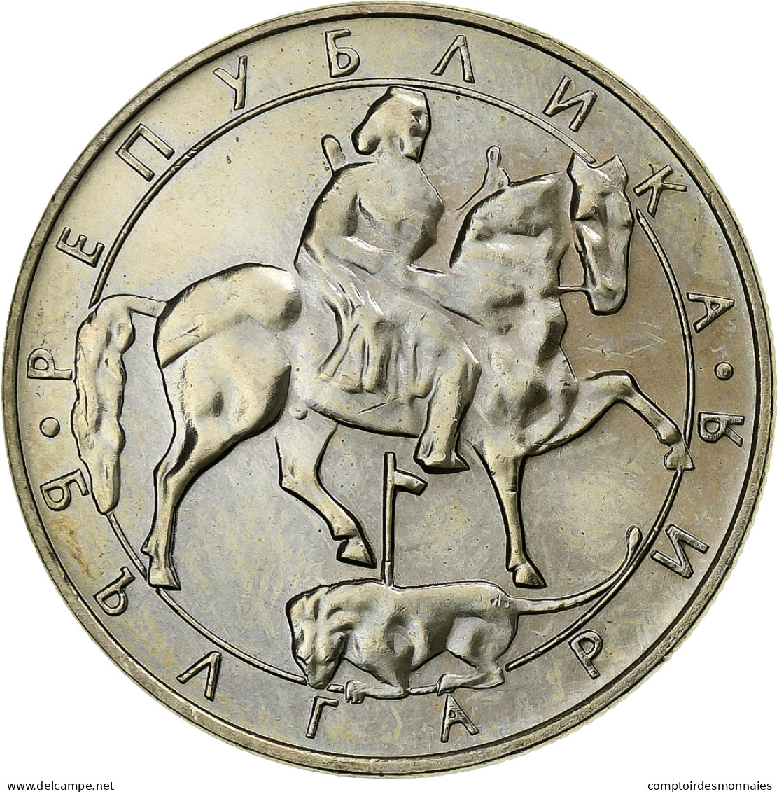 Bulgarie, 10 Leva, 1992, Cuivre-Nickel-Zinc (Maillechort), SUP, KM:205 - Bulgaria