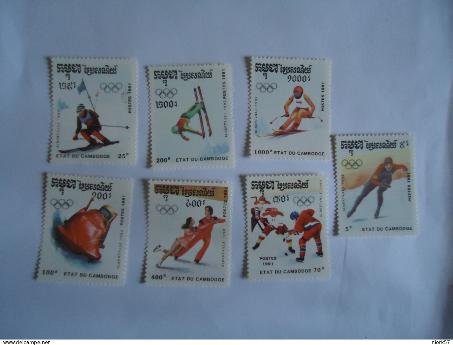 Cambodia MNH  1991 Winter Olympic Games  ALBERTVILLE 1992   Hockey Skiing Bob Speed Skating Sports - Hiver 1992: Albertville