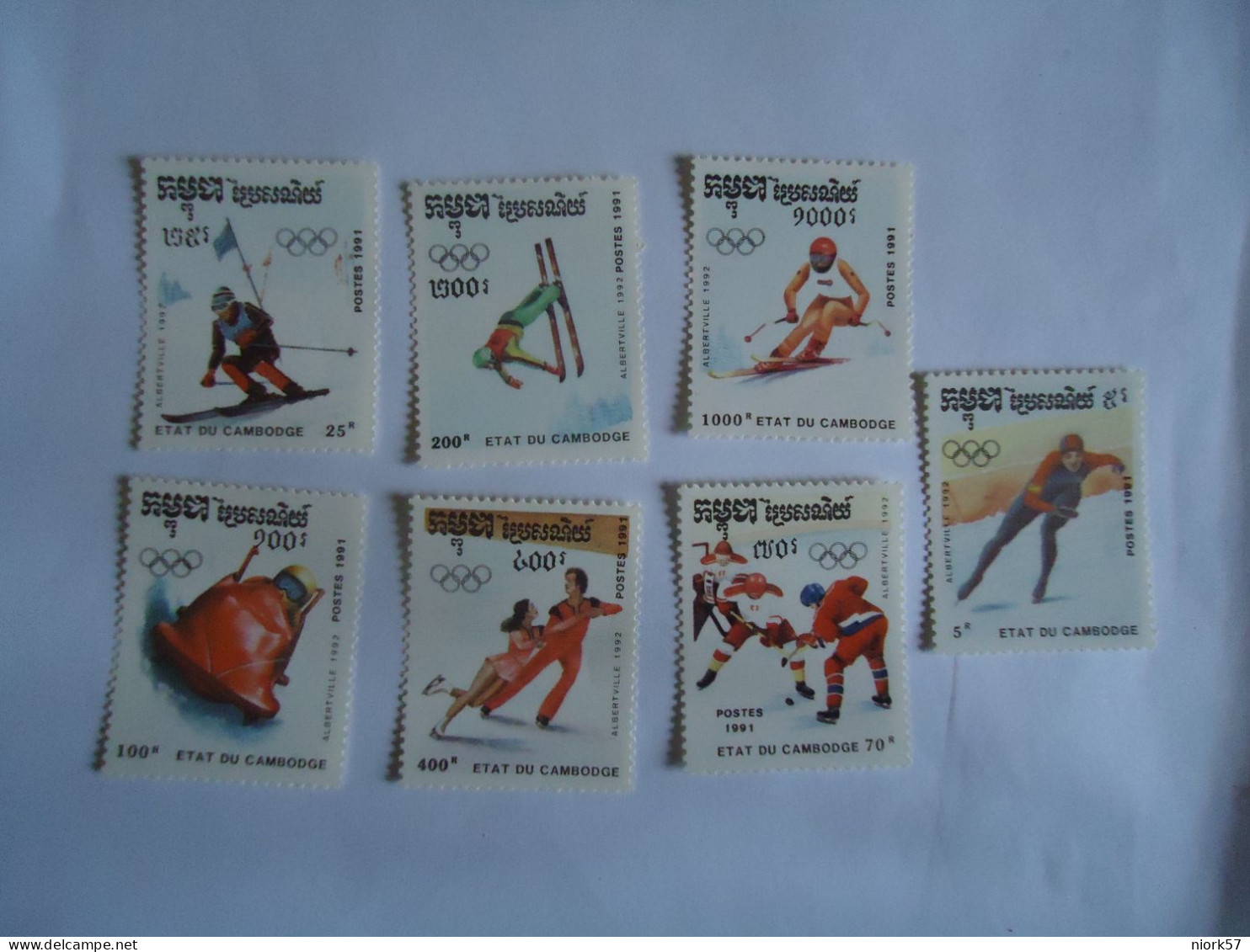Cambodia MNH  1991 Winter Olympic Games  ALBERTVILLE 1992   Hockey Skiing Bob Speed Skating Sports - Winter 1992: Albertville