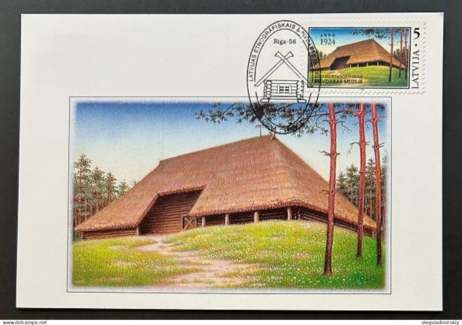 Latvia Lettland Lettonie 1994 Ethnography Museum Brivdabas Maxicard - Museen