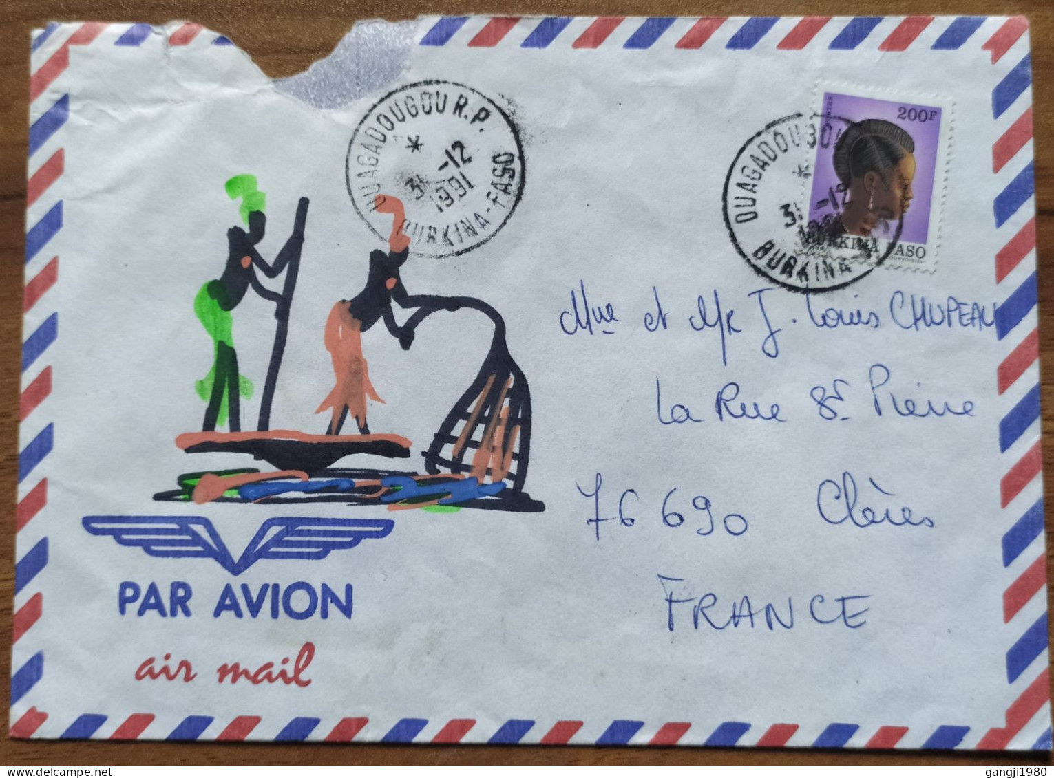 BURKINA  FASO 1991, FISHER MAN, HAND PAINTING COVER, USED TO FRANCE, OUAGADOUGOU CITY CANCEL - Burkina Faso (1984-...)