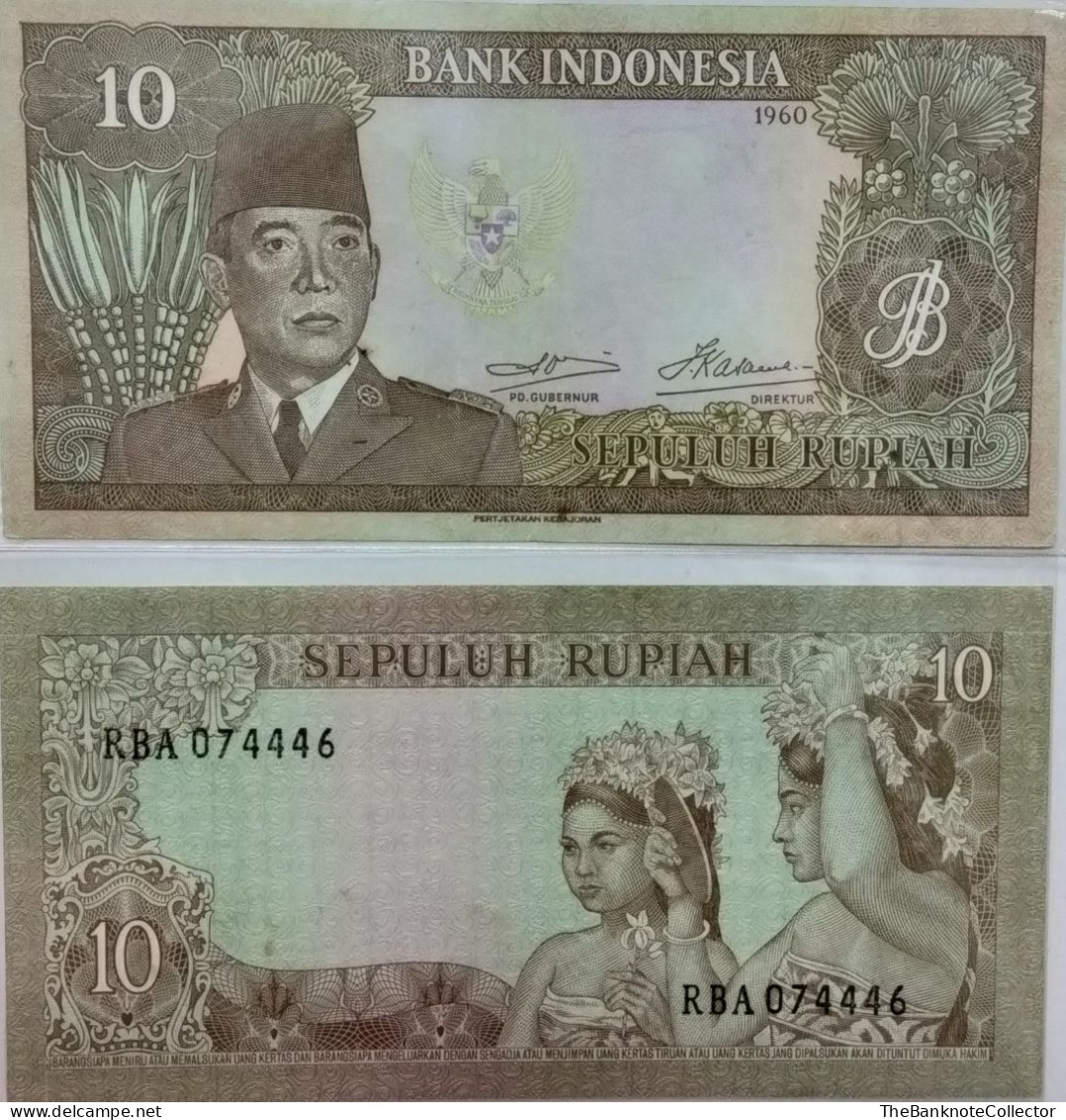 Indonesia 10 Rupiah 1960 Sukarno P-83 EF Condition - Indonésie