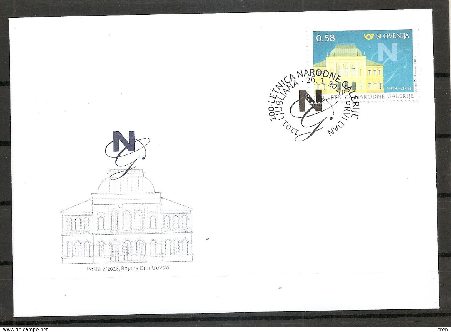 SLOVENIA,SLOWENIEN 2018,100 YEARS OF THE NATIONAL GALERY,FDC - Slovénie