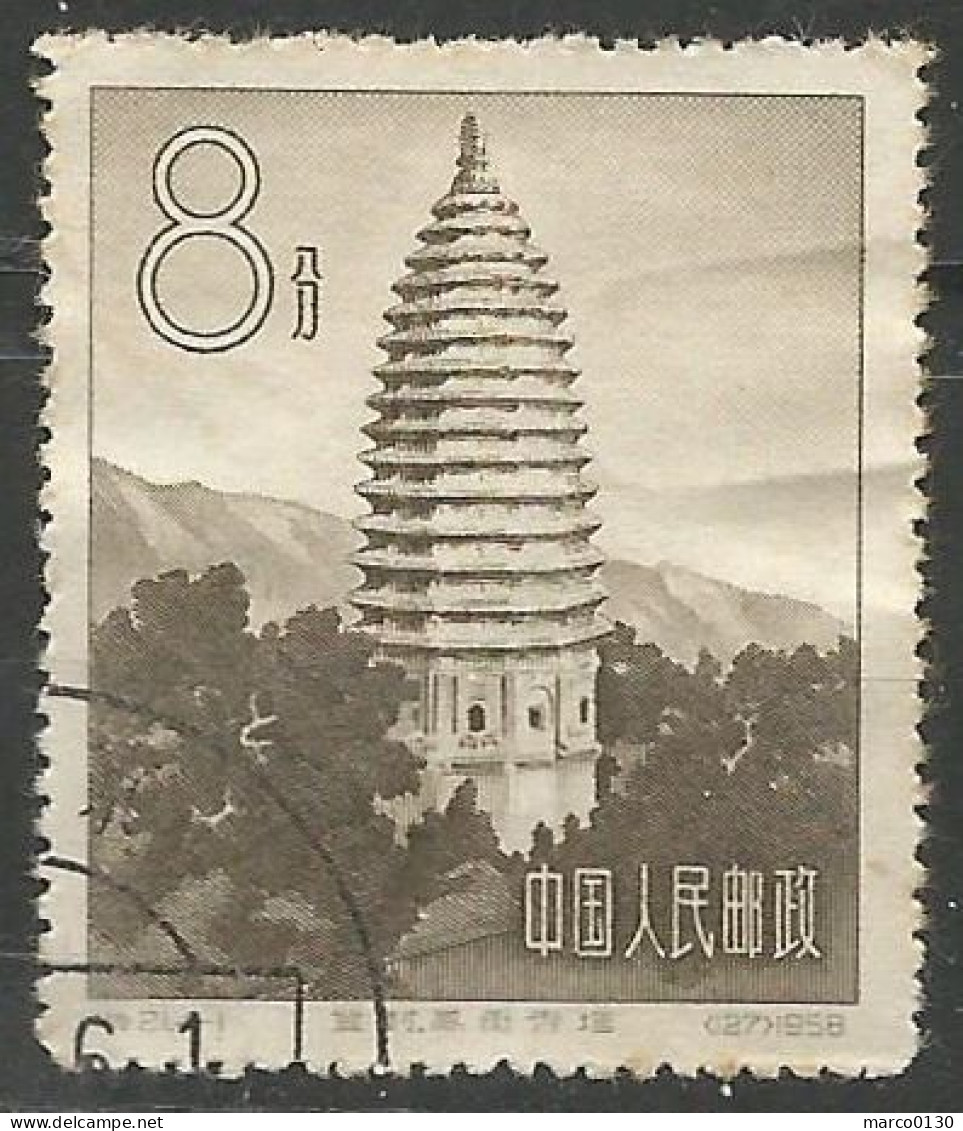 CHINE N° 1123 OBLITERE - Usados