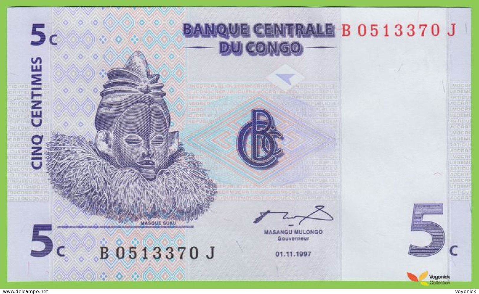 Voyo CONGO 5 Centimes 1997 P81a B302a B-J UNC UNC Mask Dancers - Repubblica Del Congo (Congo-Brazzaville)