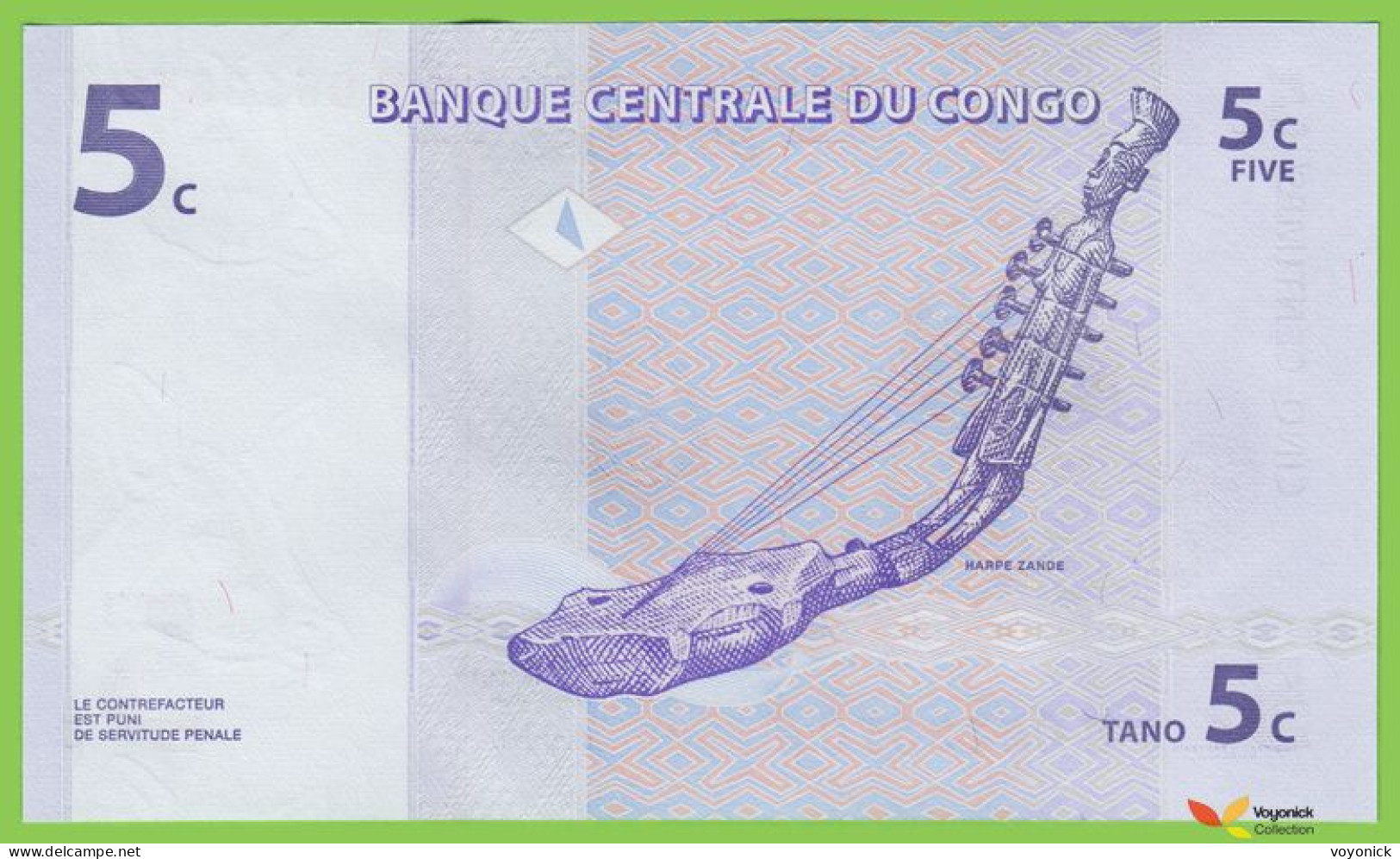 Voyo CONGO 5 Centimes 1997 P81a B302a B-J UNC UNC Mask Dancers - Republik Kongo (Kongo-Brazzaville)