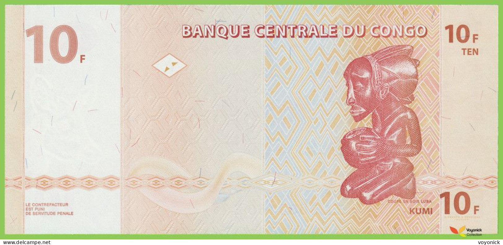 Voyo CONGO 10 Francs 2003 P93a B312 HA-E UNC - República Del Congo (Congo Brazzaville)