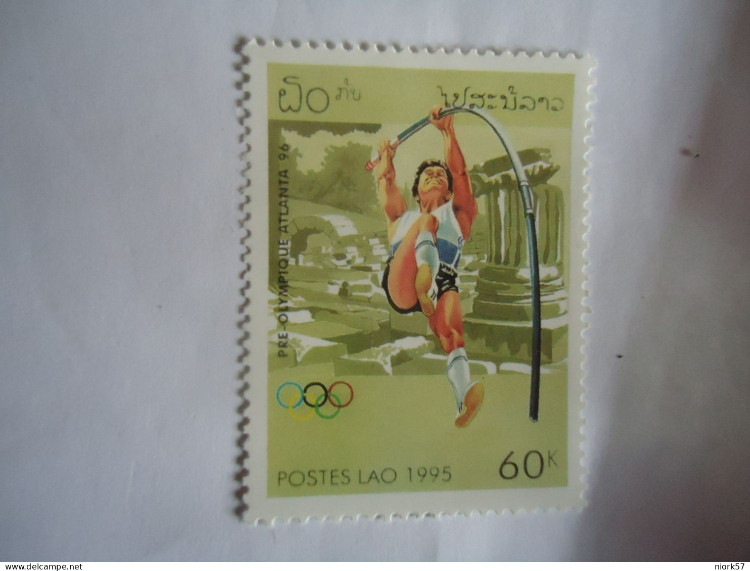 LAOS  MNH  STAMPS  5   OLYMPIC  GAMES   ATLANTA 1996  2 SCAN - Sommer 1996: Atlanta