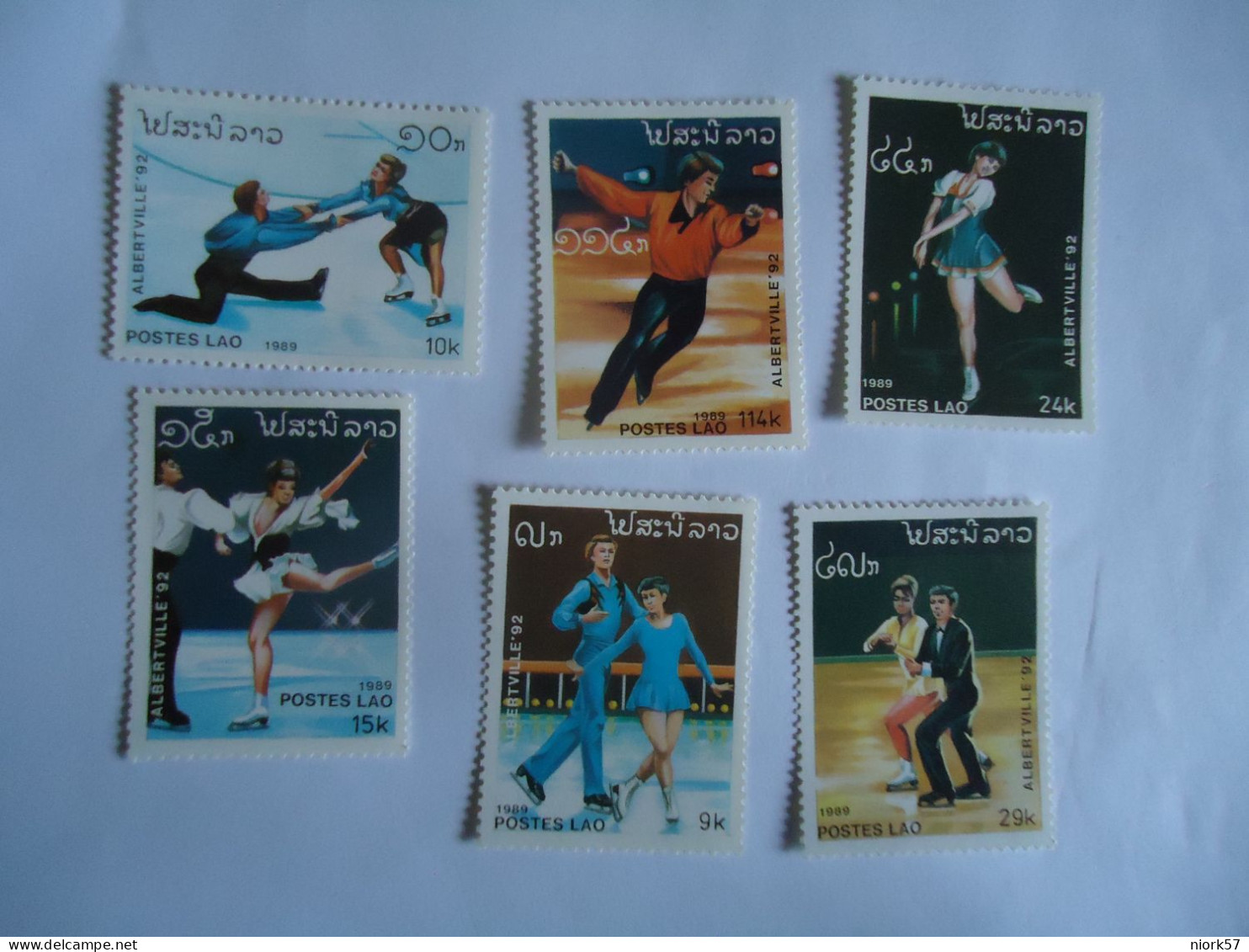 LAOS  MNH  STAMPS   SET  6  OLYMPIC  GAMES   LOS ANGELES 1984 - Verano 1984: Los Angeles