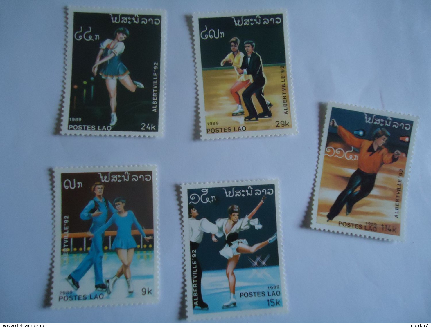 LAOS  MNH  STAMPS   SET  5  OLYMPIC  GAMES   LOS ANGELES 1984 - Summer 1984: Los Angeles