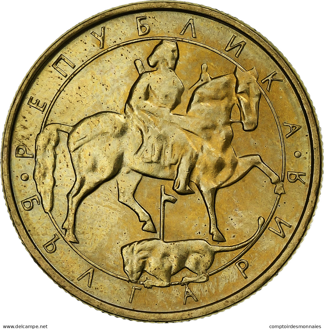 Bulgarie, 2 Leva, 1992, TTB, Nickel-brass, KM:203 - Bulgarije