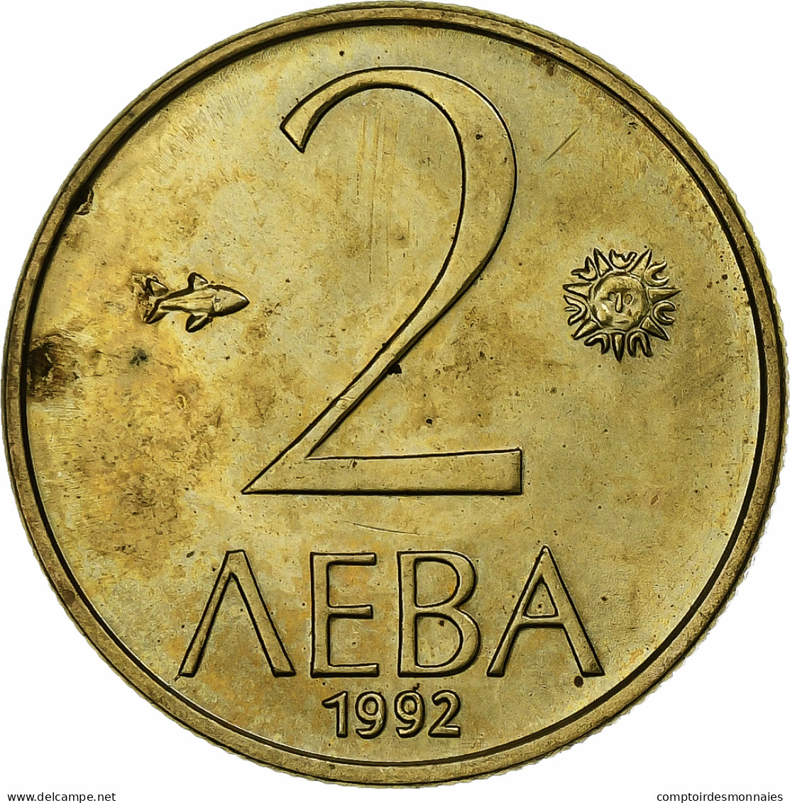 Bulgarie, 2 Leva, 1992, TTB, Nickel-brass, KM:203 - Bulgaria